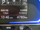 （宮崎県）の中古車