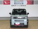 （宮崎県）の中古車
