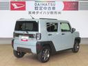 （宮崎県）の中古車