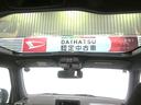 （宮崎県）の中古車