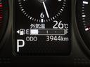 （宮崎県）の中古車