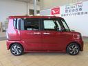 （宮崎県）の中古車