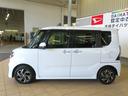 （宮崎県）の中古車