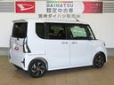 （宮崎県）の中古車