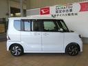 （宮崎県）の中古車