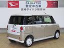 （宮崎県）の中古車