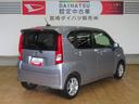 （宮崎県）の中古車