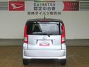 （宮崎県）の中古車