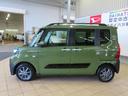 （宮崎県）の中古車