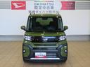 （宮崎県）の中古車
