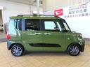 （宮崎県）の中古車