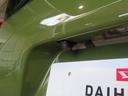 （宮崎県）の中古車
