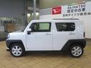 （宮崎県）の中古車