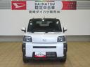 （宮崎県）の中古車
