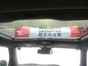 （宮崎県）の中古車