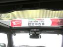（宮崎県）の中古車