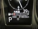 （宮崎県）の中古車