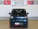 （宮崎県）の中古車