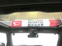（宮崎県）の中古車