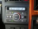 （宮崎県）の中古車
