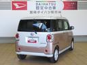 （宮崎県）の中古車