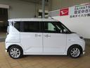 （宮崎県）の中古車