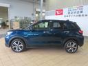 （宮崎県）の中古車