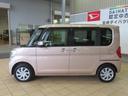 （宮崎県）の中古車