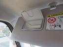（宮崎県）の中古車