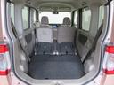 （宮崎県）の中古車