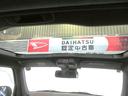 （宮崎県）の中古車