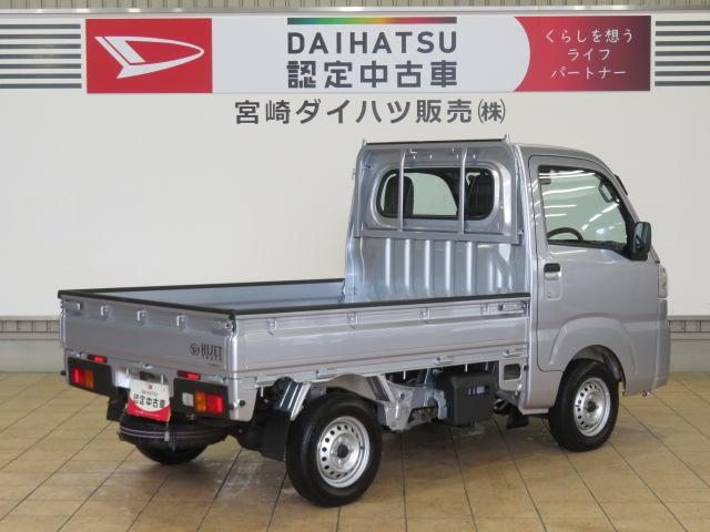 ハイゼットトラックスタンダード（宮崎県）の中古車