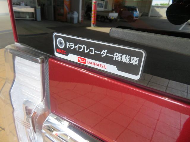 タントカスタムＸ　トップエディションＶＳ　ＳＡIII（宮崎県）の中古車