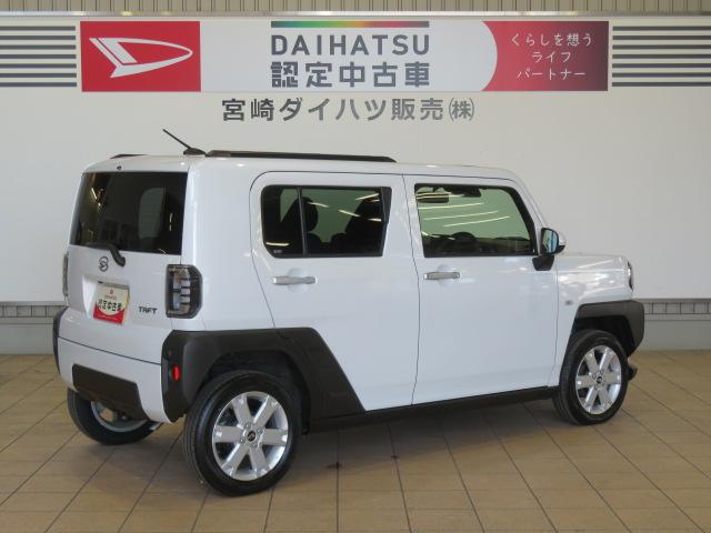 タフトＧ（宮崎県）の中古車