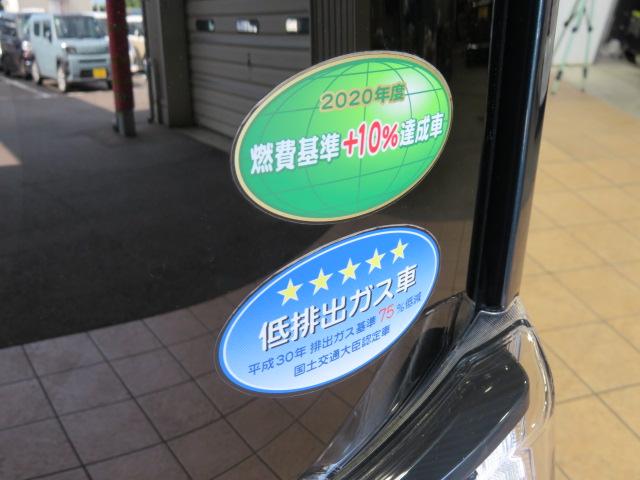 タントカスタムＬ（宮崎県）の中古車