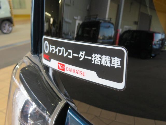 タントカスタムＬ（宮崎県）の中古車