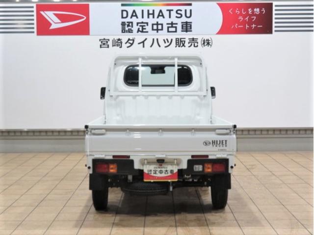 ハイゼットトラックスタンダード（宮崎県）の中古車