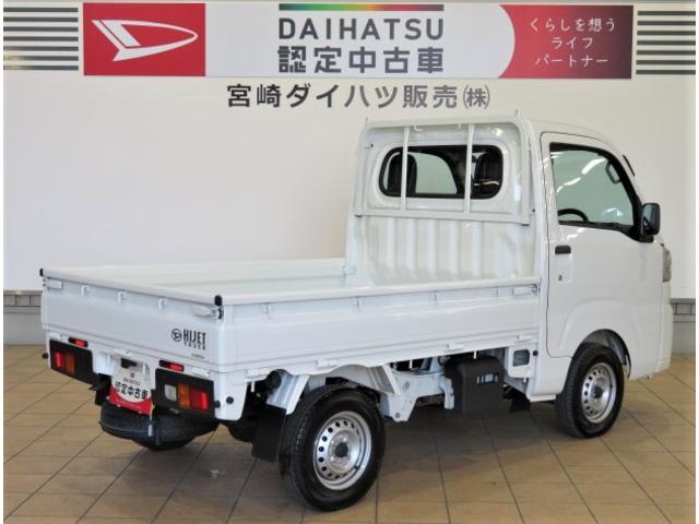 ハイゼットトラックスタンダード（宮崎県）の中古車