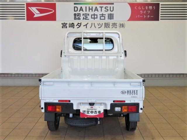 ハイゼットトラックスタンダード（宮崎県）の中古車