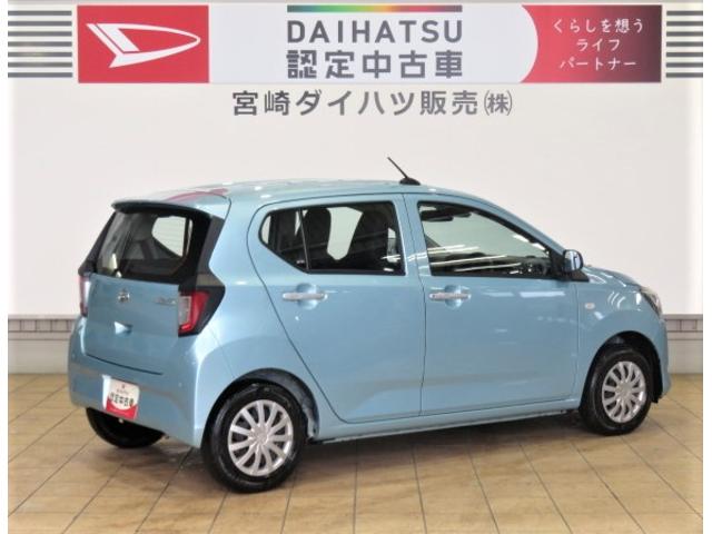 ミライースＬ　ＳＡIII（宮崎県）の中古車