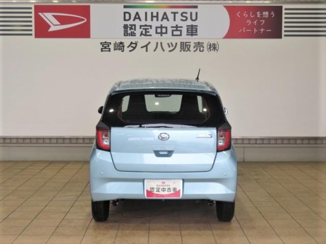 ミライースＬ　ＳＡIII（宮崎県）の中古車