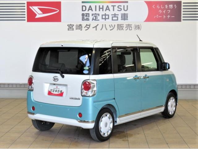 ムーヴキャンバスＧメイクアップリミテッド　ＳＡIII（宮崎県）の中古車