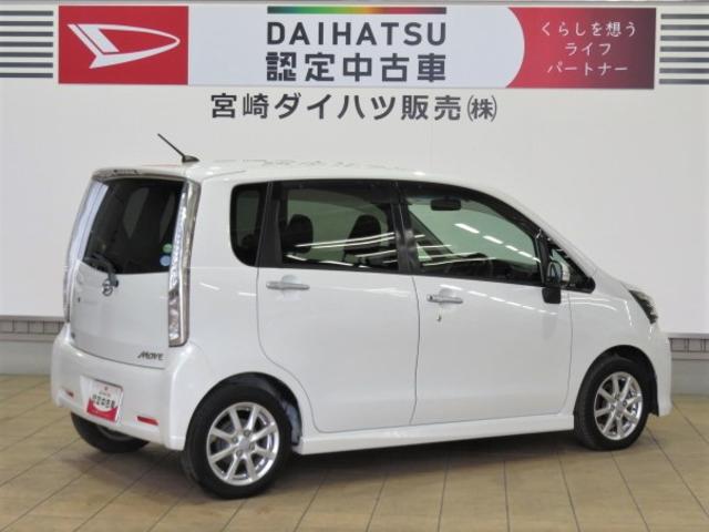 ムーヴカスタム　Ｘリミテッド（宮崎県）の中古車