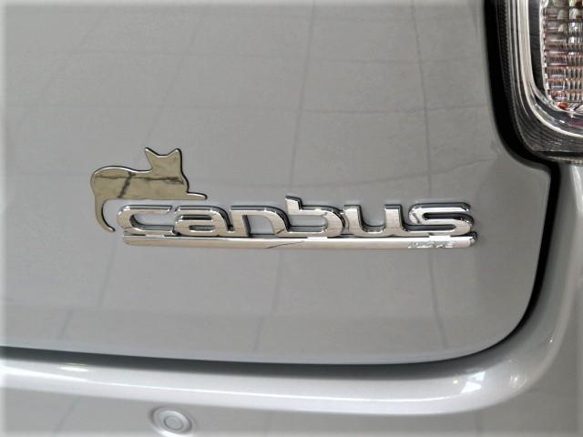 ムーヴキャンバスＧブラックアクセントＶＳ　ＳＡIII（宮崎県）の中古車