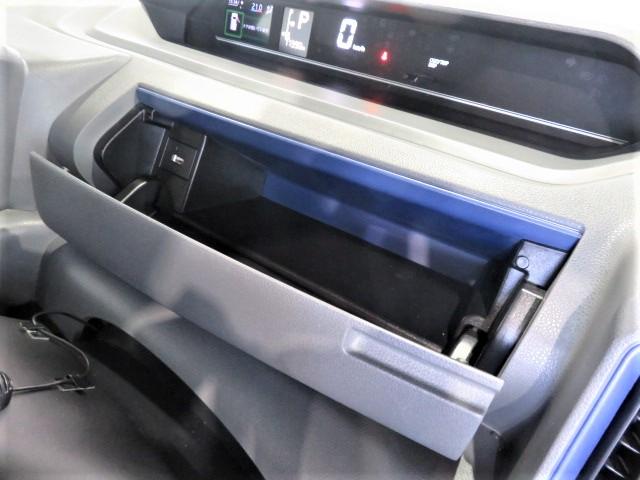 タントカスタムＸ（宮崎県）の中古車