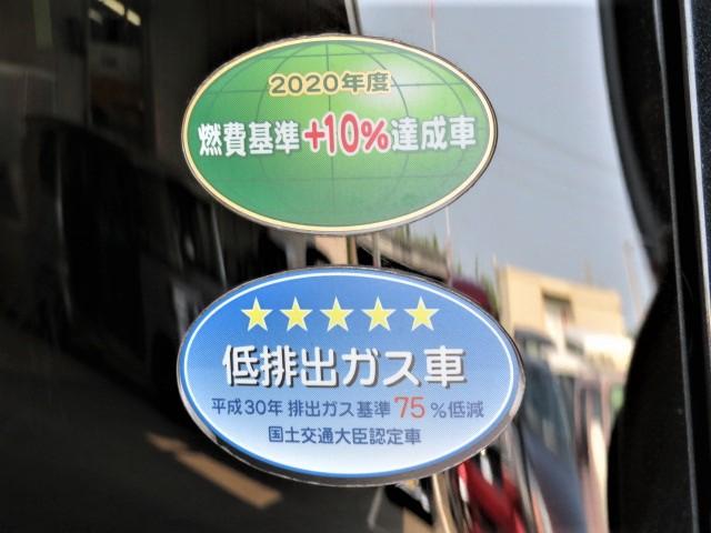 タントカスタムＸ（宮崎県）の中古車