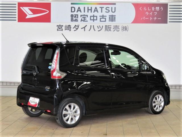 デイズハイウェイスター　Ｘ（宮崎県）の中古車