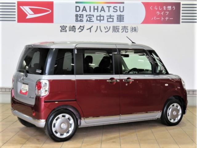 ムーヴキャンバスＧブラックアクセントＶＳ　ＳＡIII（宮崎県）の中古車