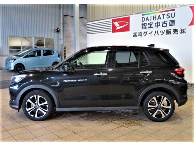 ロッキープレミアム（宮崎県）の中古車