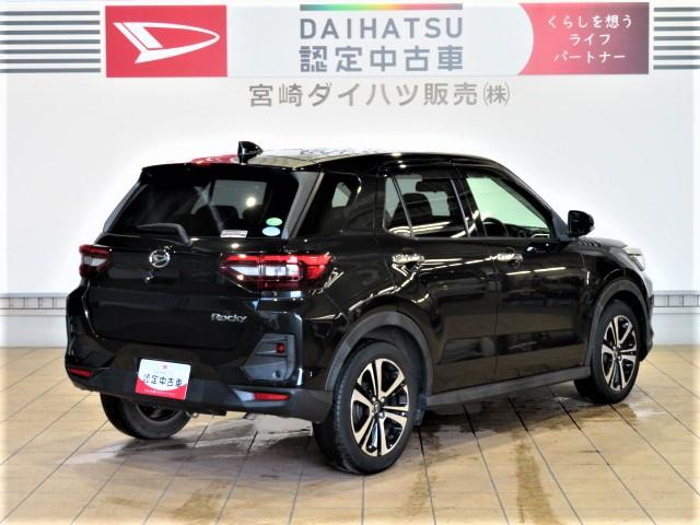 ロッキープレミアム（宮崎県）の中古車